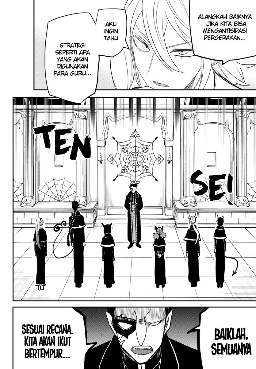 Mairimashita! Iruma-kun Chap 233 - Next Chap 234