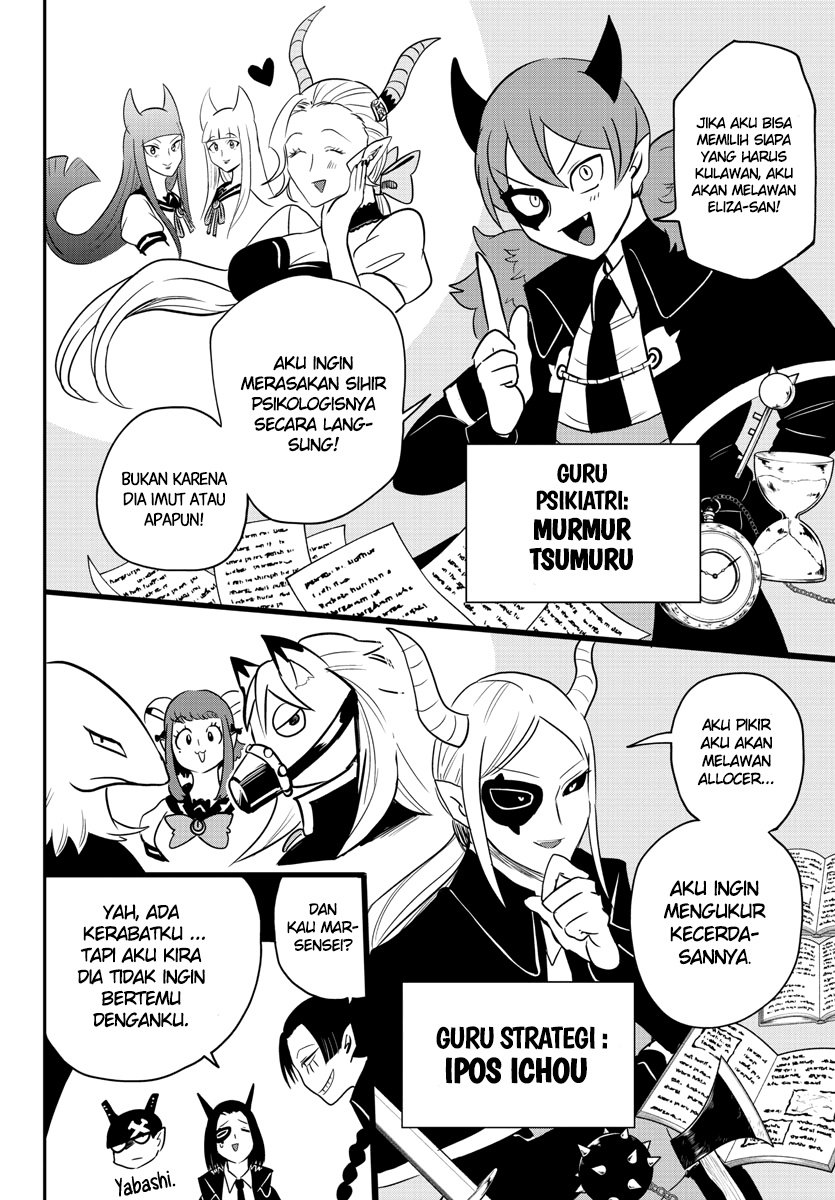 Mairimashita! Iruma-kun Chap 233 - Next Chap 234