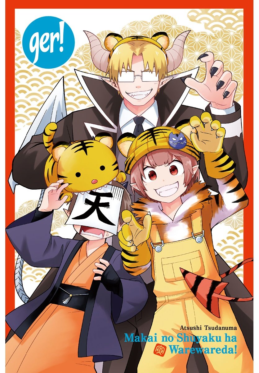 Mairimashita! Iruma-kun Chap 233 - Next Chap 234