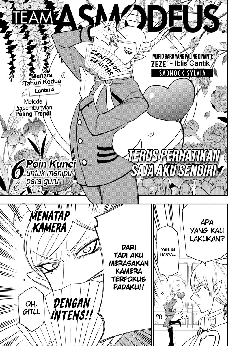 Mairimashita! Iruma-kun Chap 233 - Next Chap 234