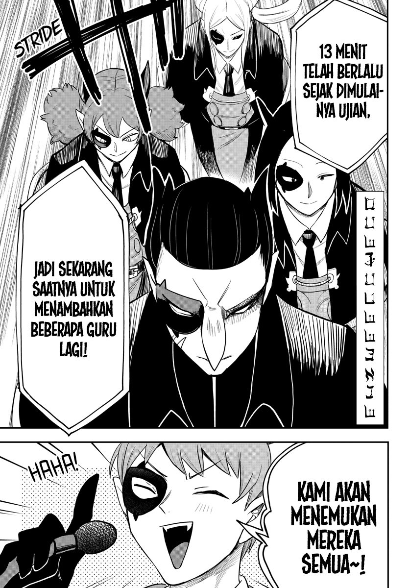 Mairimashita! Iruma-kun Chap 233 - Next Chap 234