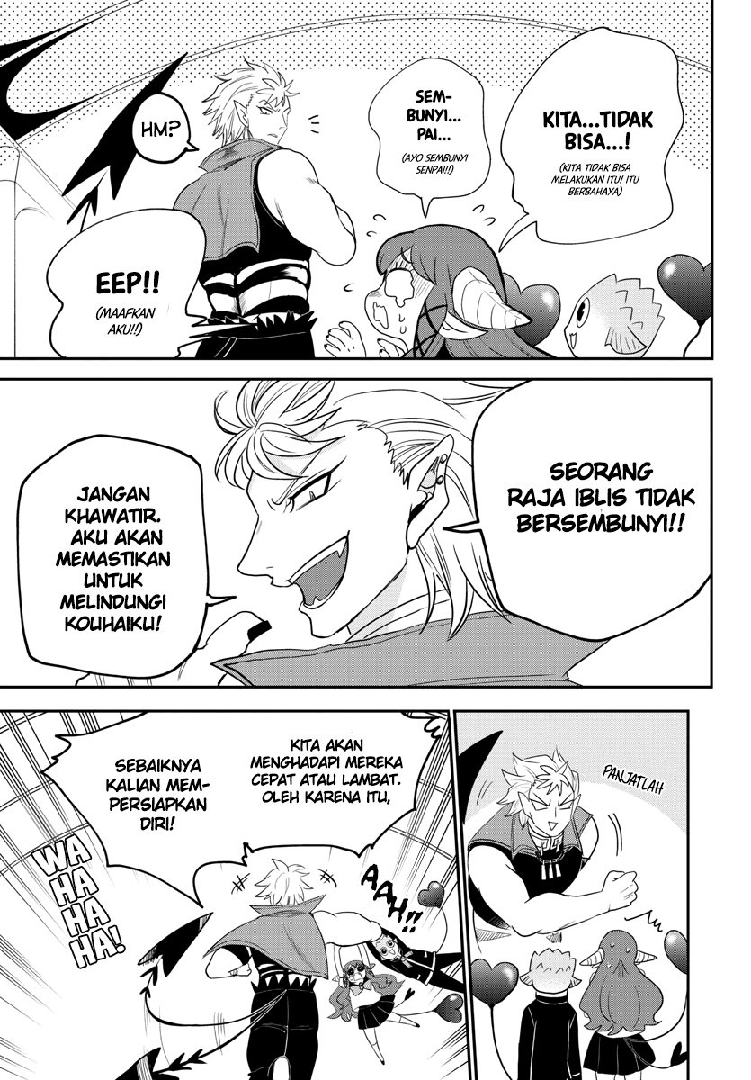 Mairimashita! Iruma-kun Chap 233 - Next Chap 234