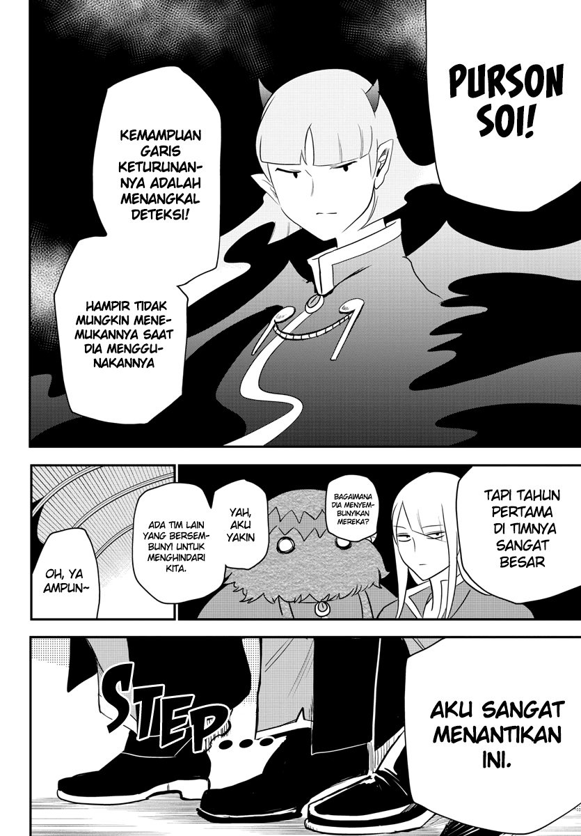 Mairimashita! Iruma-kun Chap 233 - Next Chap 234