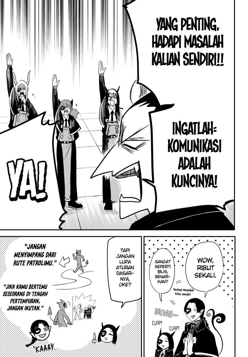 Mairimashita! Iruma-kun Chap 233 - Next Chap 234