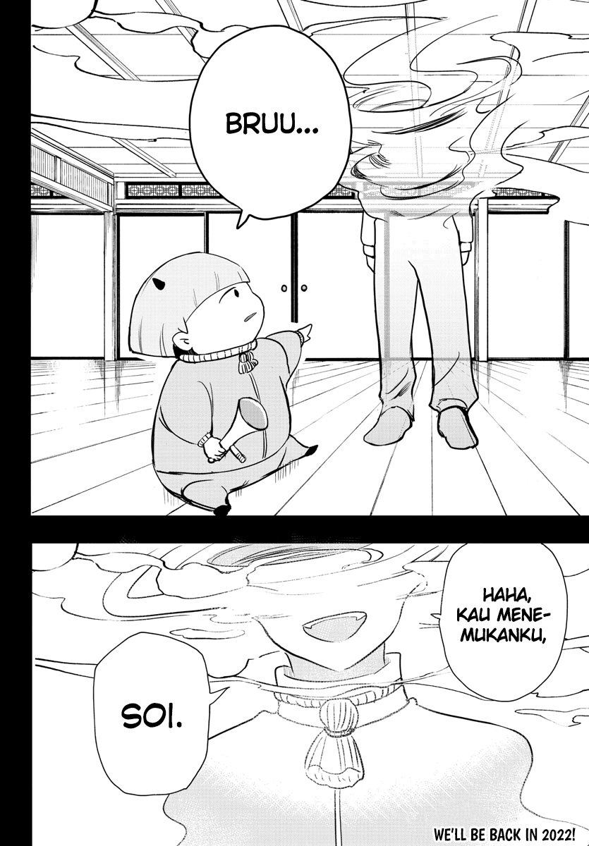 Mairimashita! Iruma-kun Chap 233 - Next Chap 234