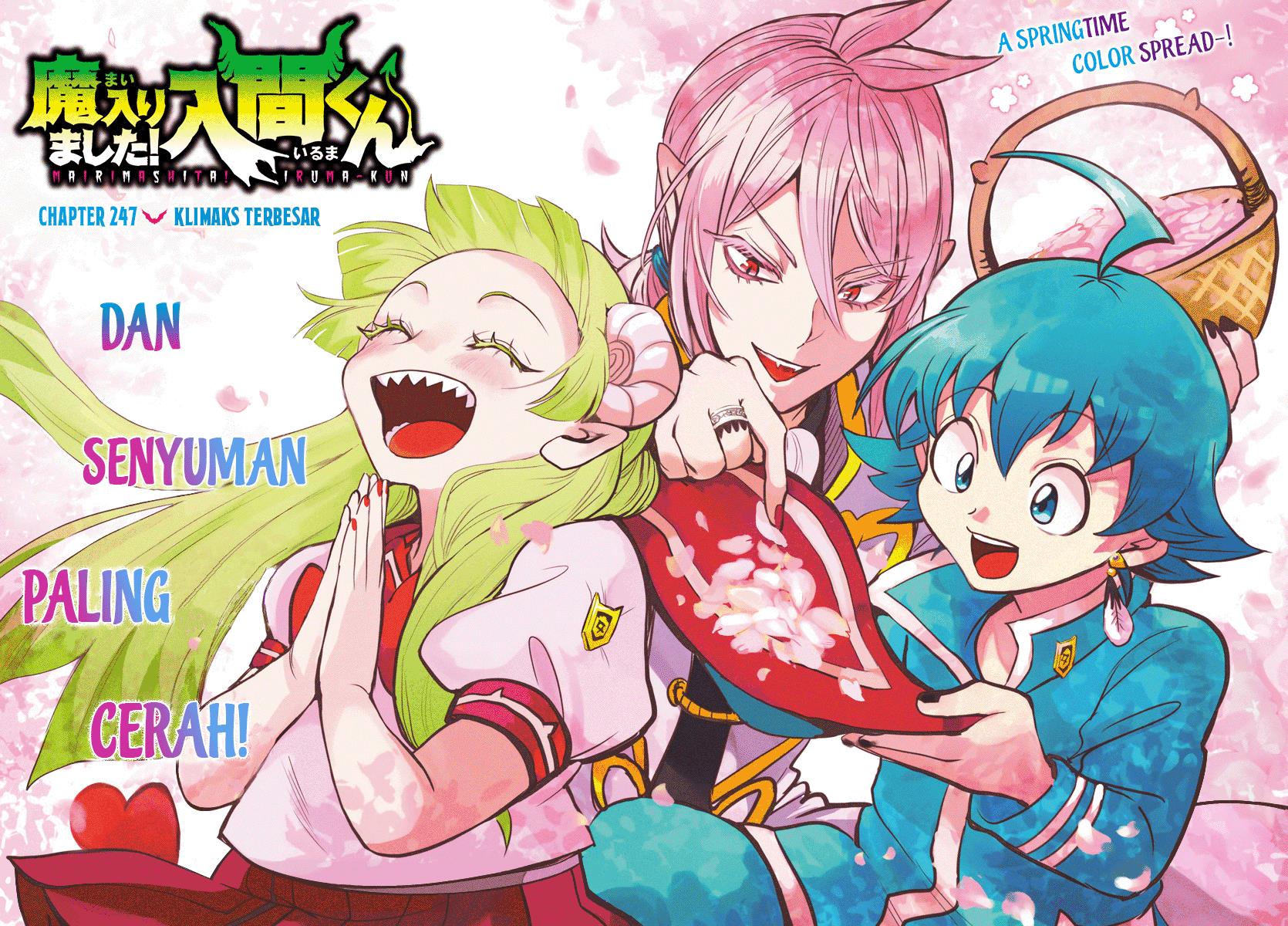 Mairimashita! Iruma-kun Chap 247 - Next Chap 248