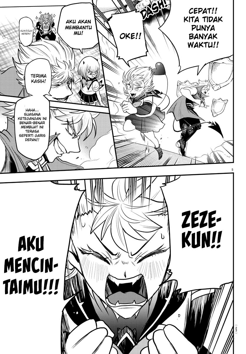 Mairimashita! Iruma-kun Chap 247 - Next Chap 248