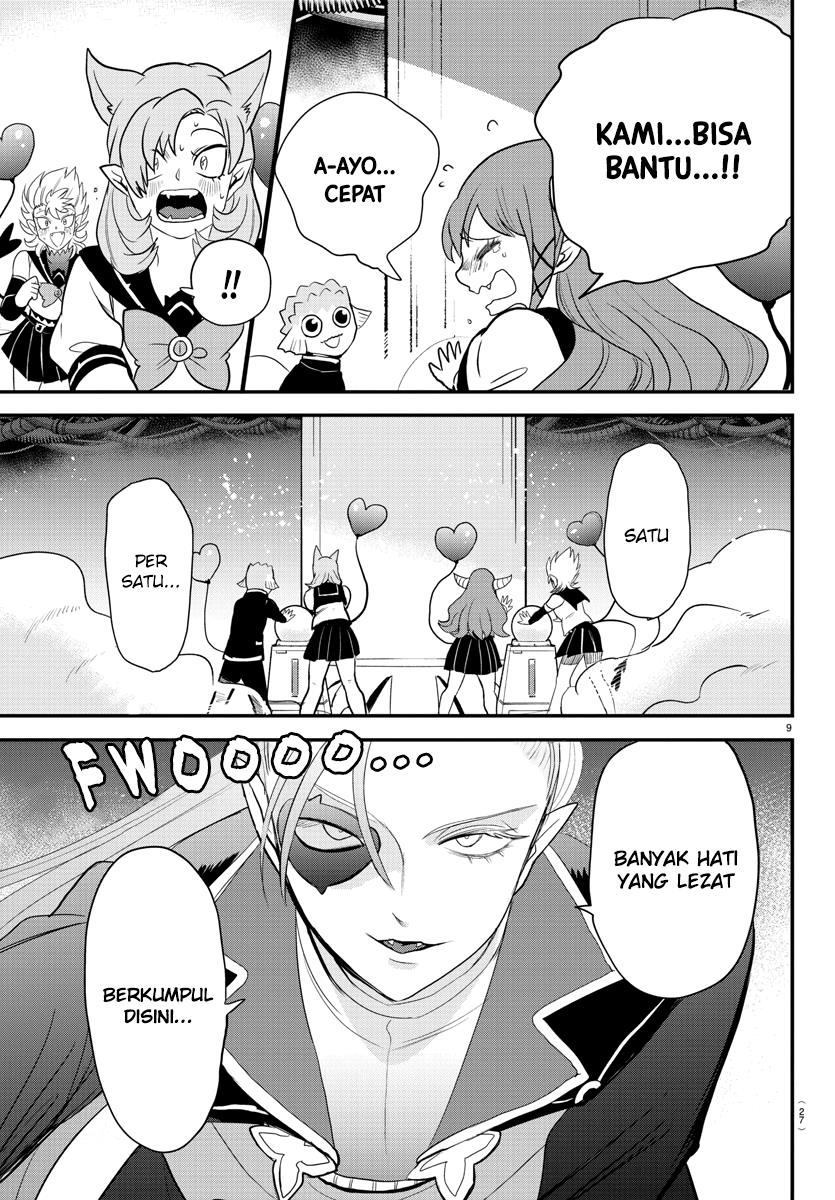 Mairimashita! Iruma-kun Chap 247 - Next Chap 248