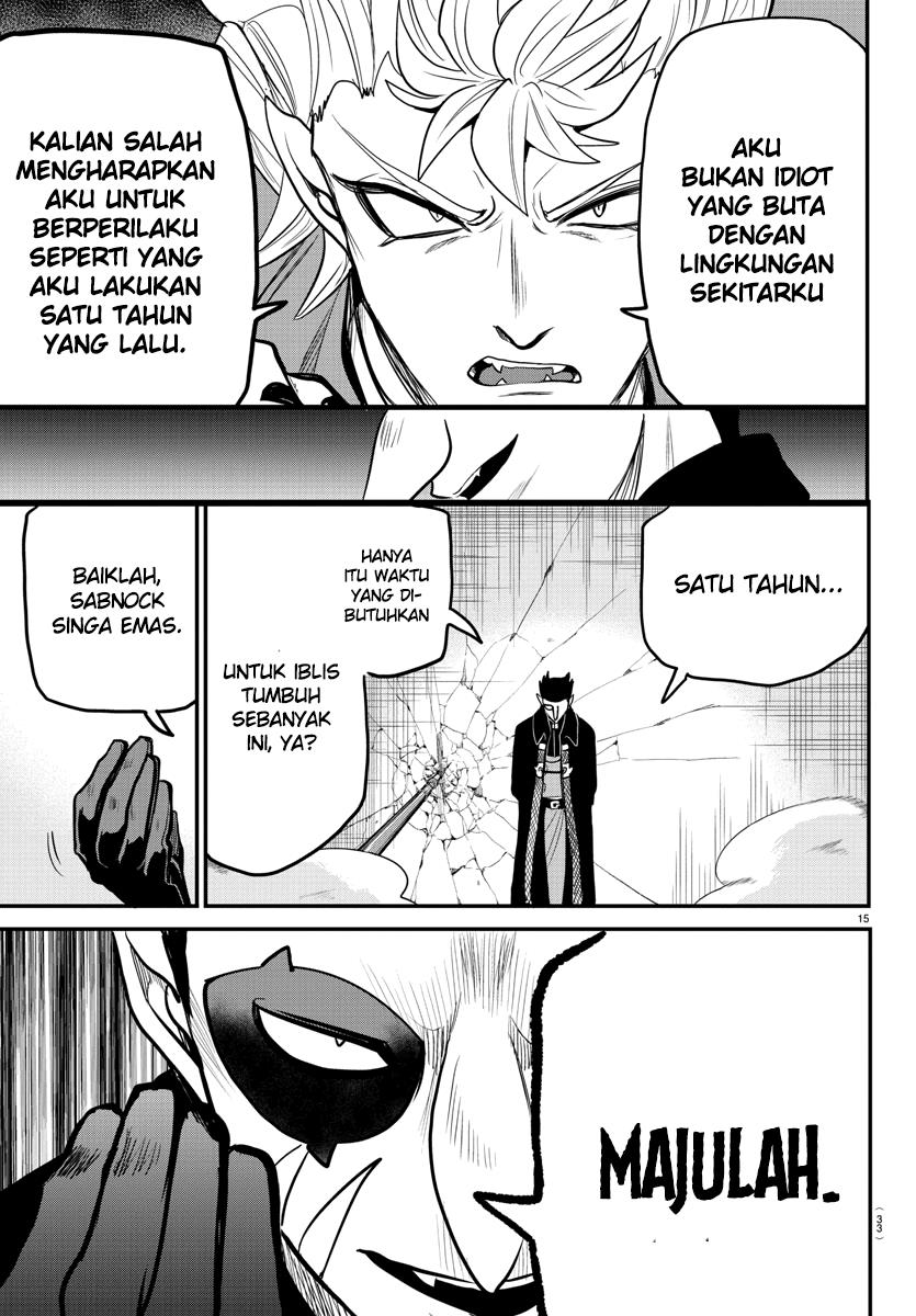 Mairimashita! Iruma-kun Chap 247 - Next Chap 248