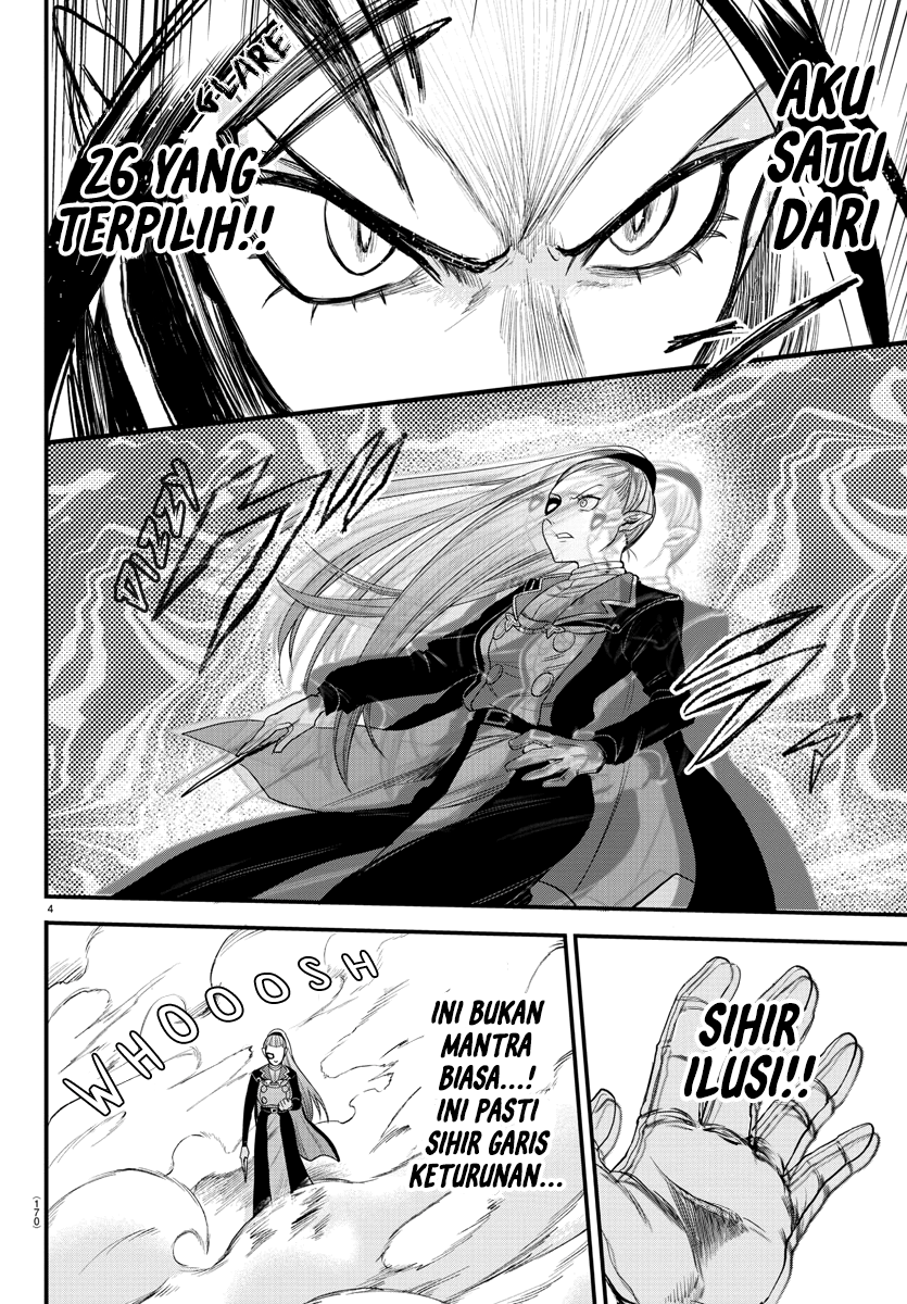 Mairimashita! Iruma-kun Chap 244 - Next Chap 245