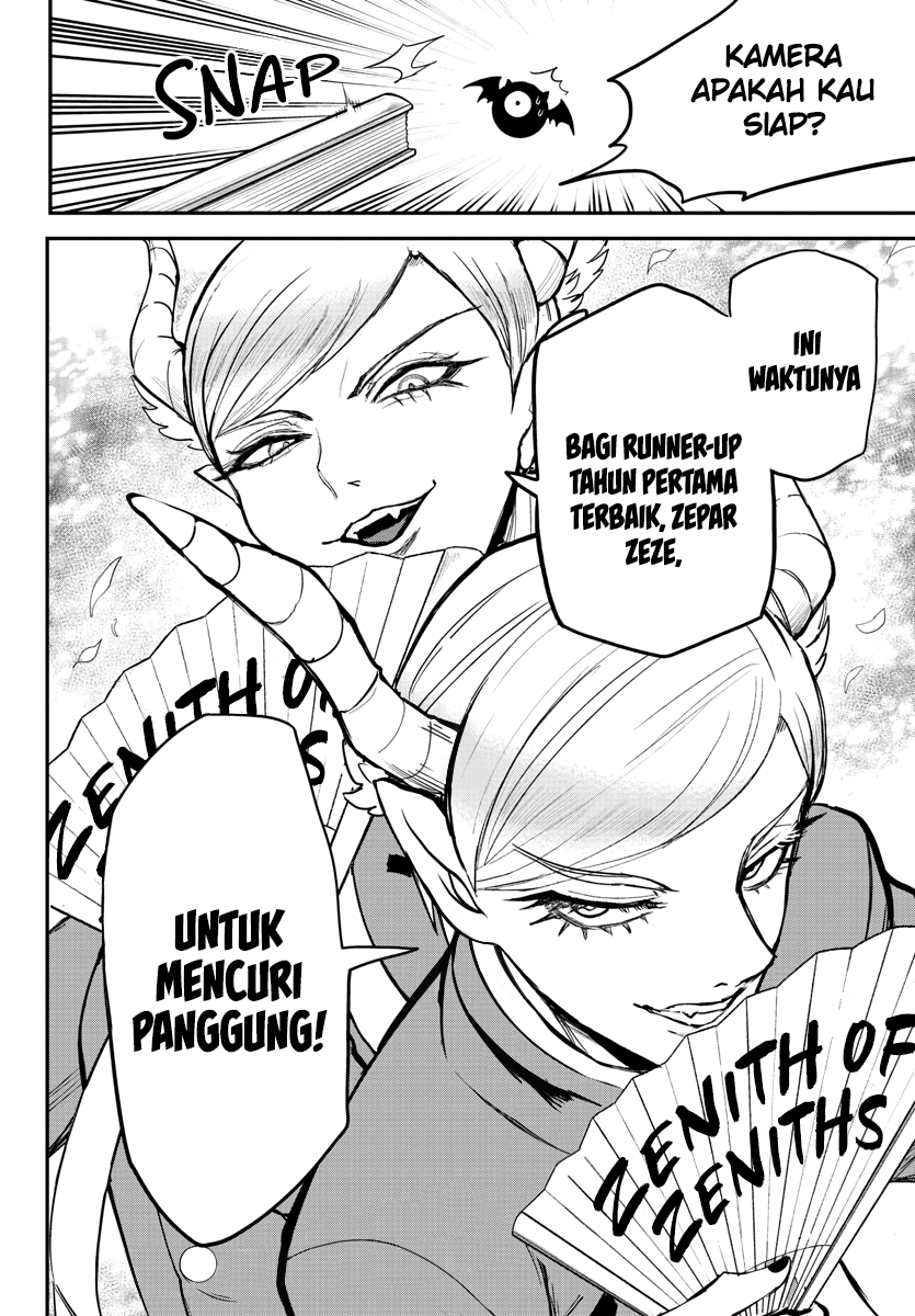 Mairimashita! Iruma-kun Chap 244 - Next Chap 245