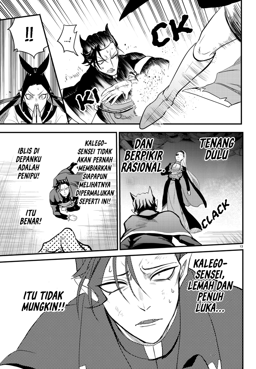 Mairimashita! Iruma-kun Chap 244 - Next Chap 245
