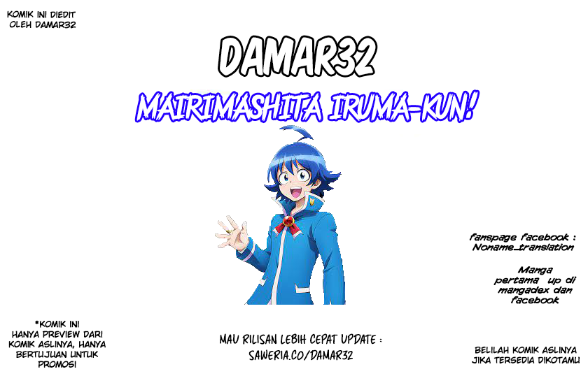 Mairimashita! Iruma-kun Chap 245 - Next Chap 246