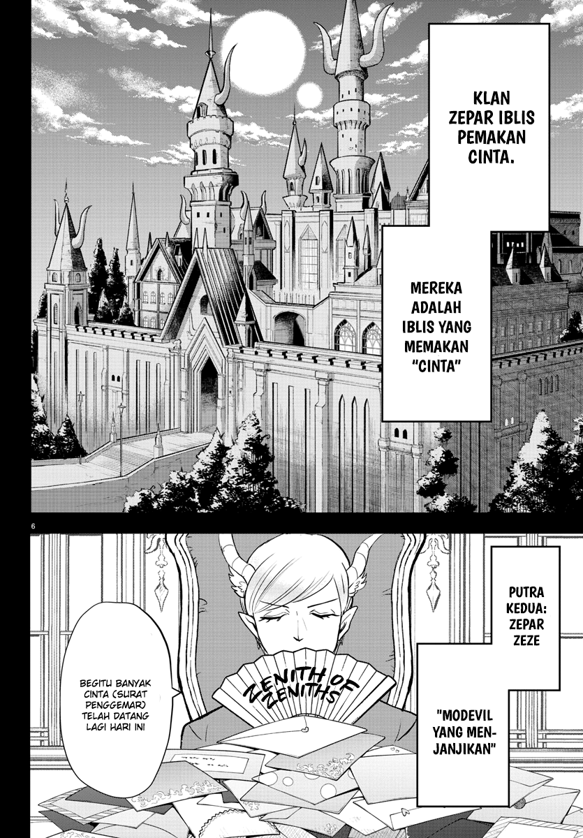 Mairimashita! Iruma-kun Chap 245 - Next Chap 246