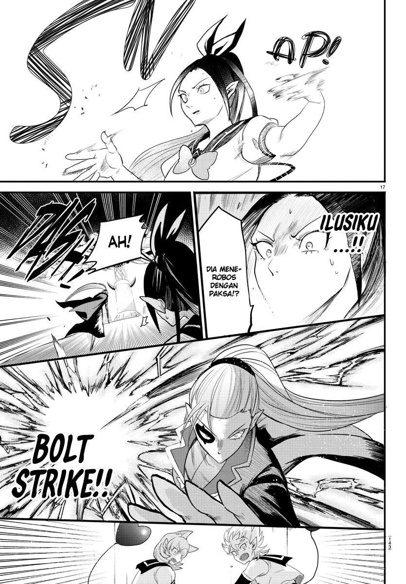 Mairimashita! Iruma-kun Chap 245 - Next Chap 246