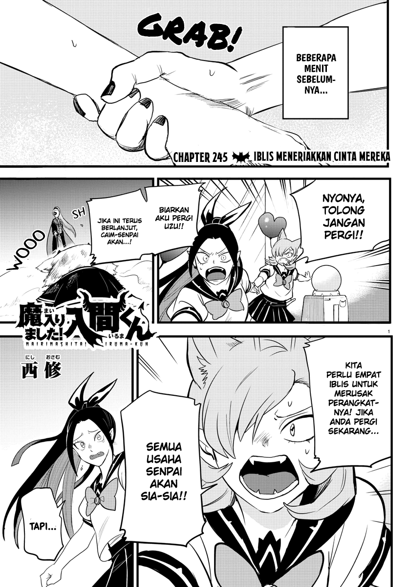 Mairimashita! Iruma-kun Chap 245 - Next Chap 246