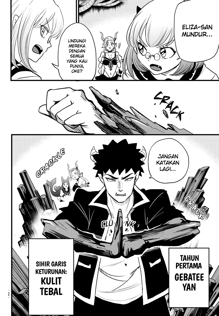 Mairimashita! Iruma-kun Chap 246 - Next Chap 247