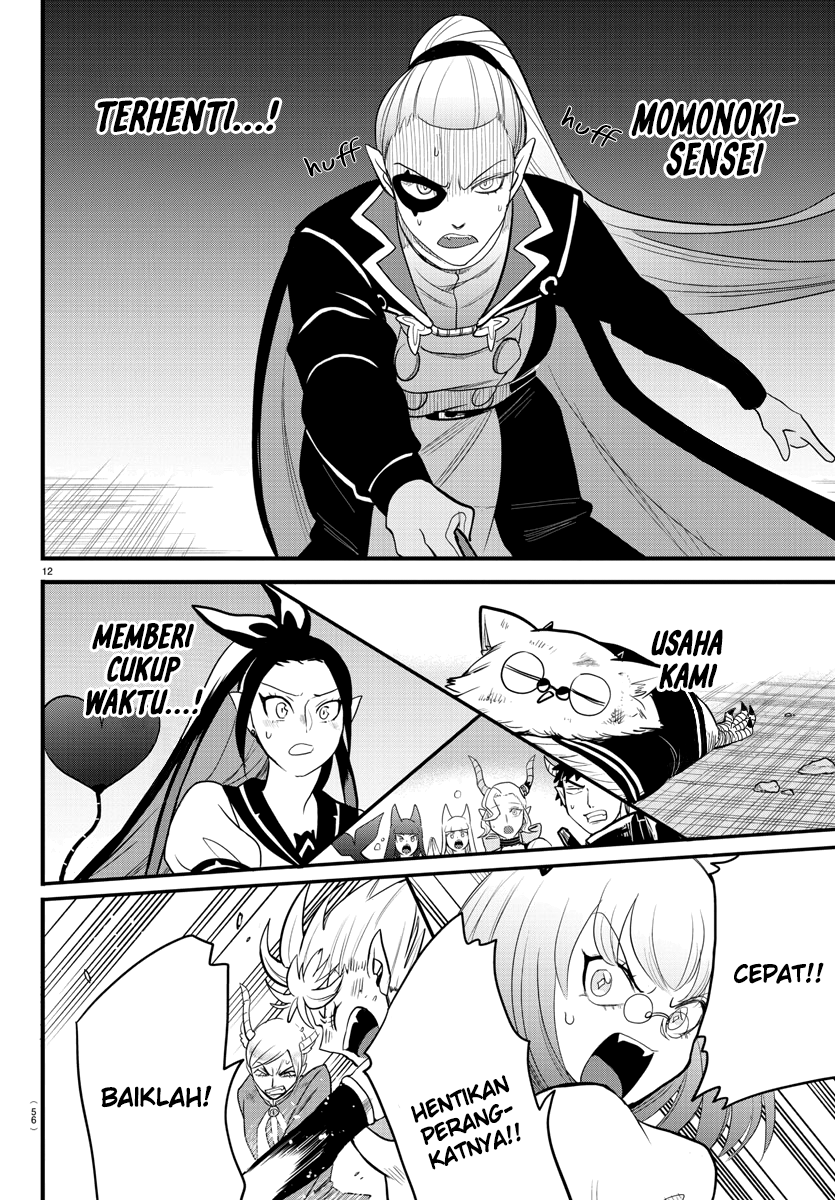 Mairimashita! Iruma-kun Chap 246 - Next Chap 247