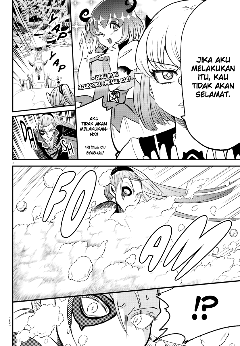 Mairimashita! Iruma-kun Chap 246 - Next Chap 247