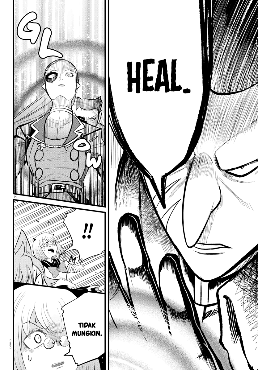 Mairimashita! Iruma-kun Chap 246 - Next Chap 247