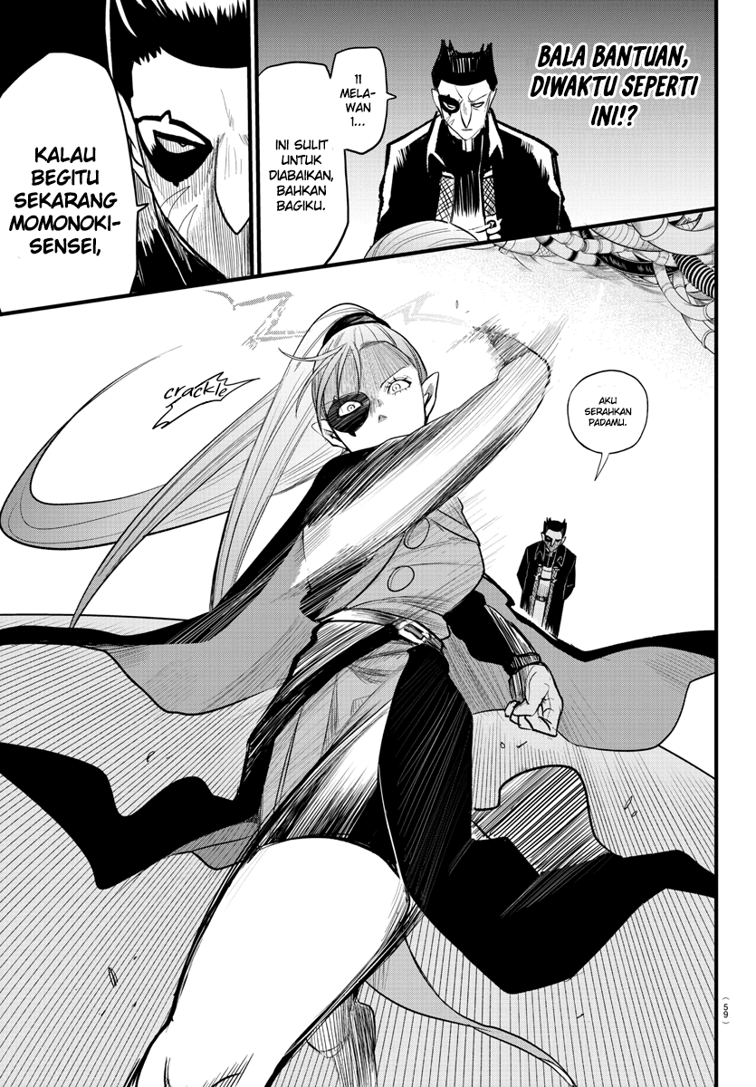 Mairimashita! Iruma-kun Chap 246 - Next Chap 247