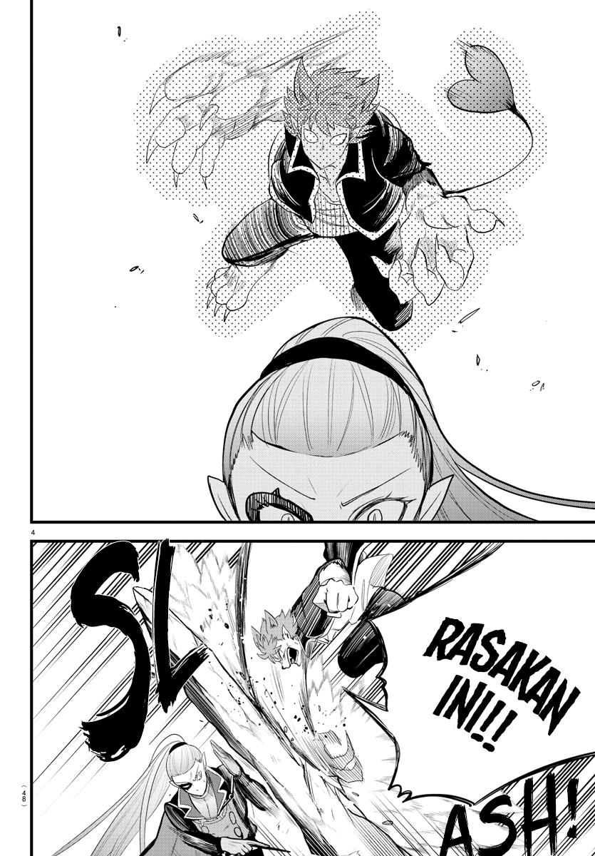 Mairimashita! Iruma-kun Chap 246 - Next Chap 247