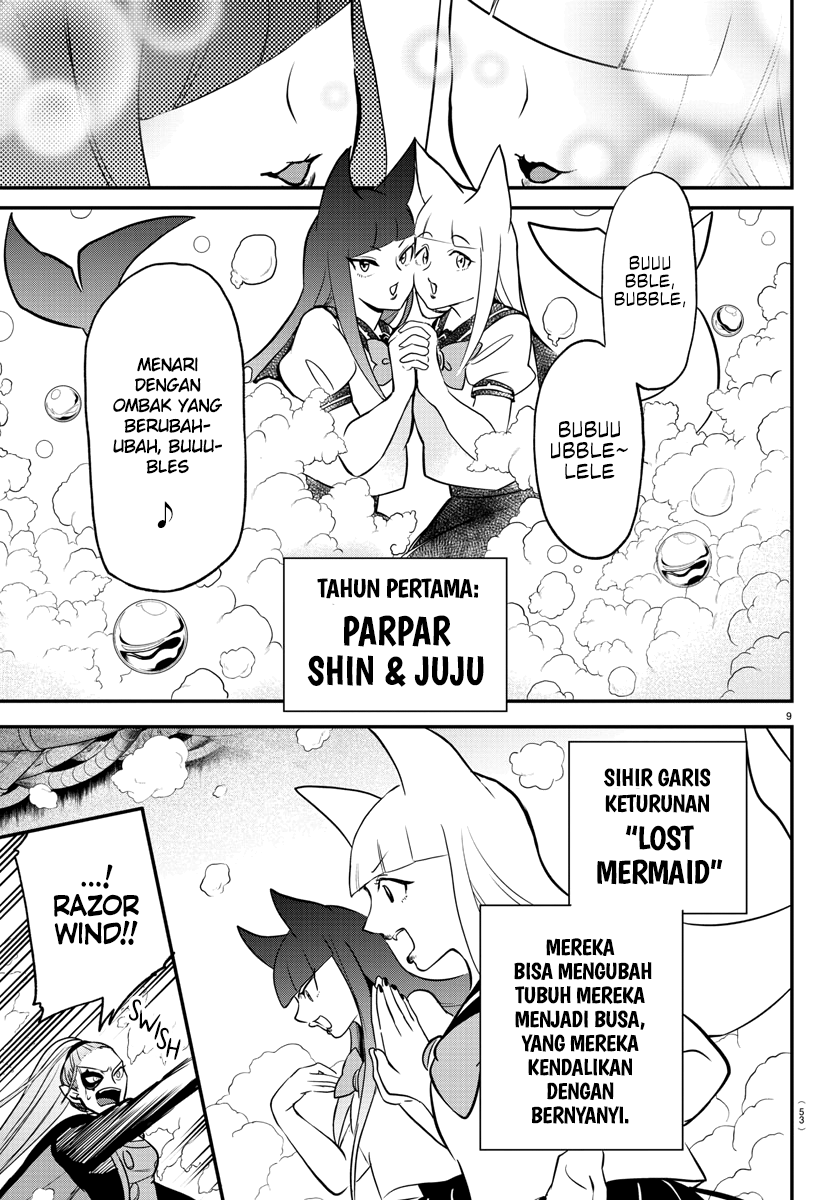 Mairimashita! Iruma-kun Chap 246 - Next Chap 247