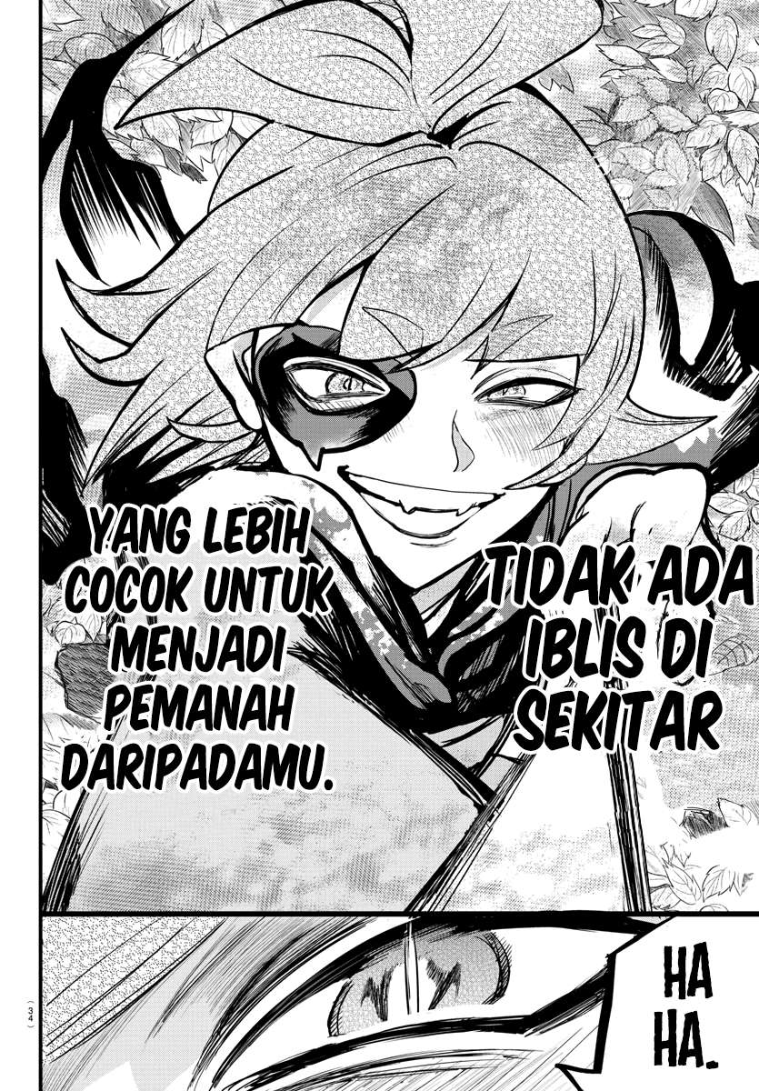 Mairimashita! Iruma-kun Chap 248 - Next Chap 249