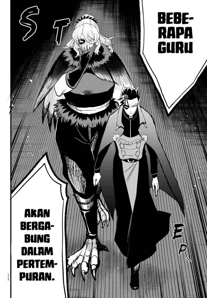Mairimashita! Iruma-kun Chap 249 - Next Chap 250