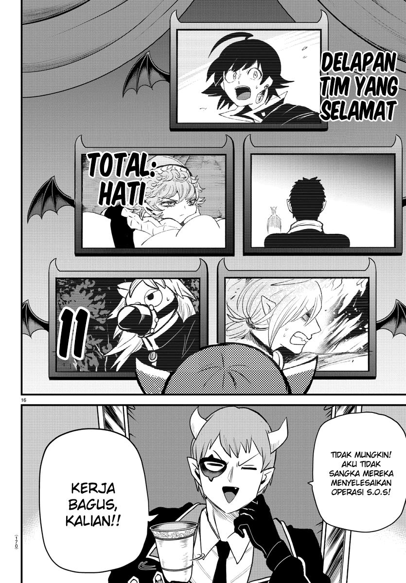 Mairimashita! Iruma-kun Chap 249 - Next Chap 250