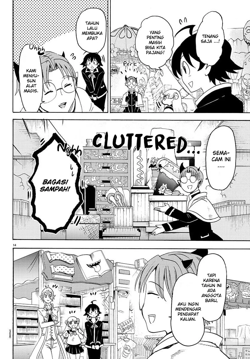 Mairimashita! Iruma-kun Chap 24 - Next Chap 25