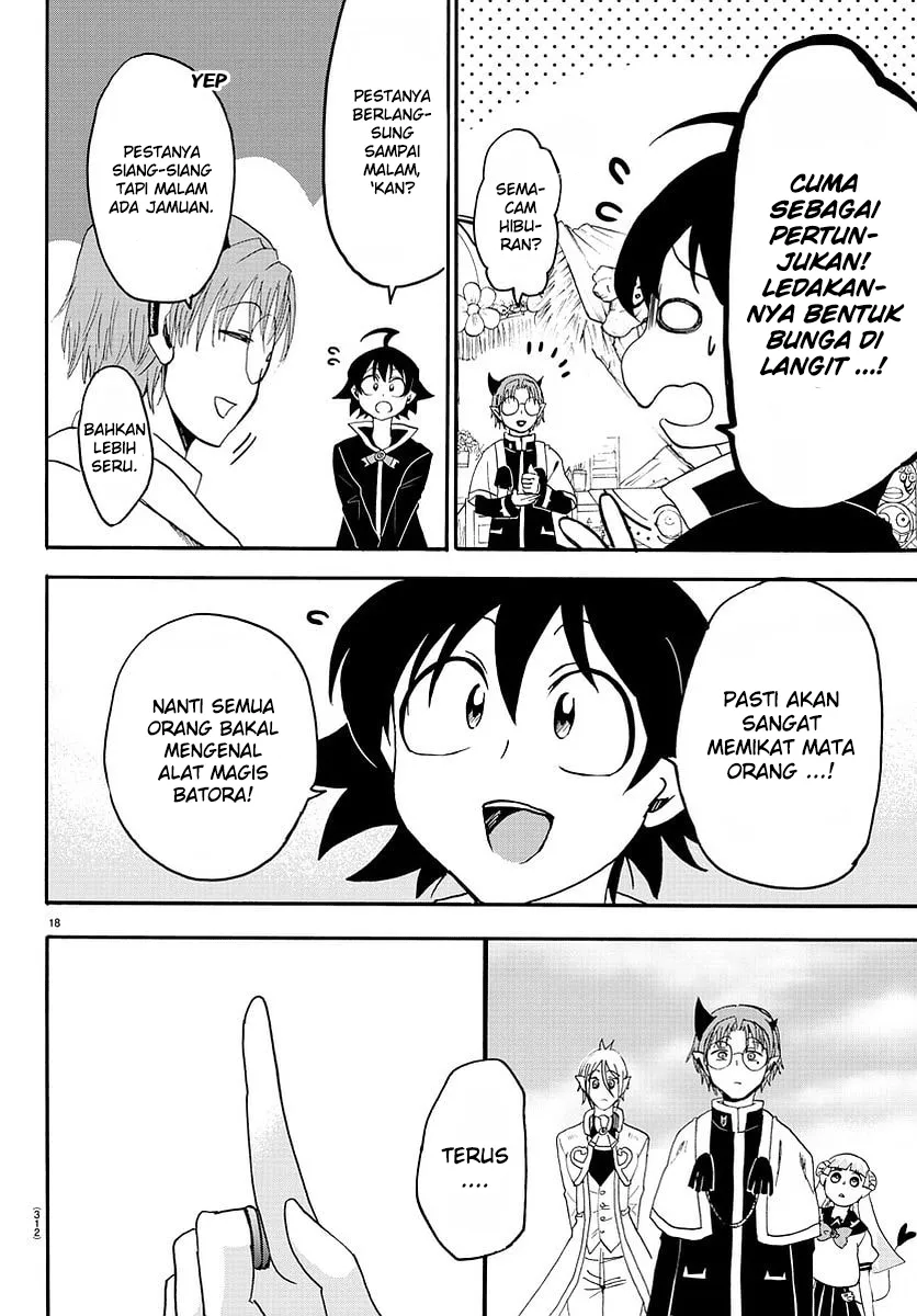 Mairimashita! Iruma-kun Chap 24 - Next Chap 25