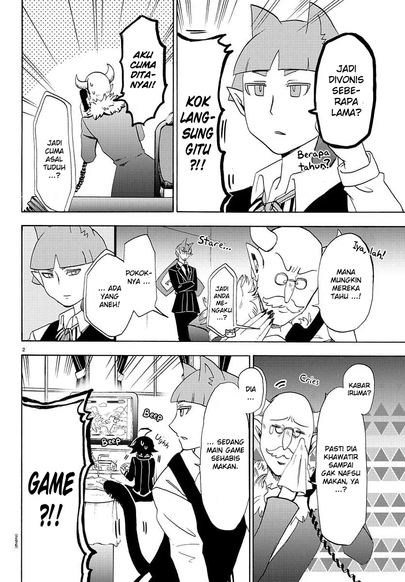 Mairimashita! Iruma-kun Chap 24 - Next Chap 25