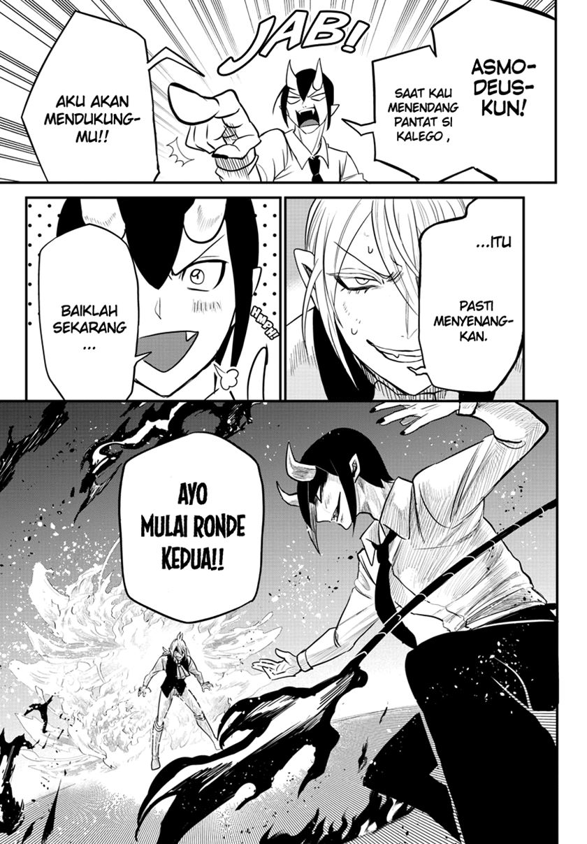 Mairimashita! Iruma-kun Chap 241 - Next Chap 242