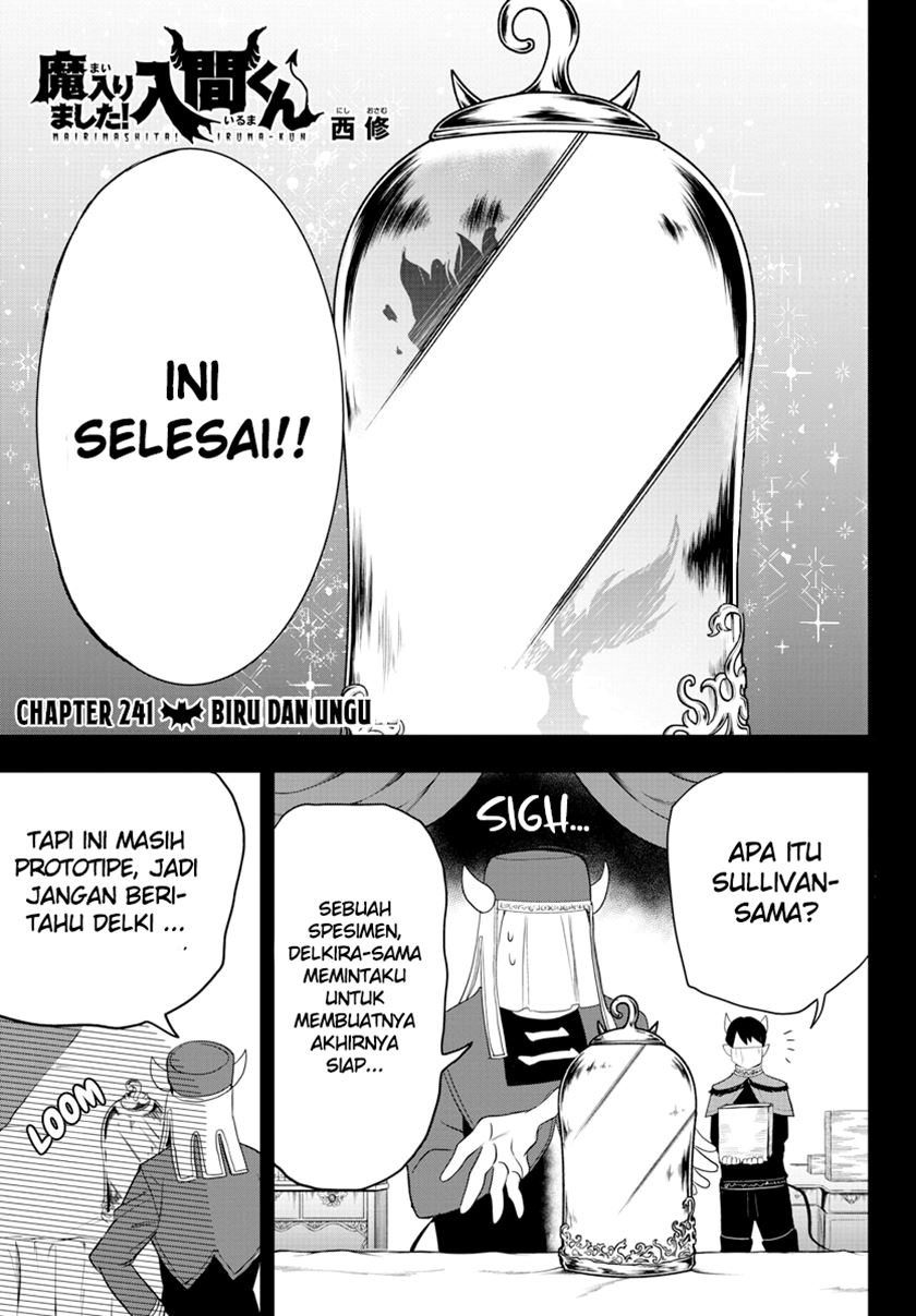 Mairimashita! Iruma-kun Chap 241 - Next Chap 242