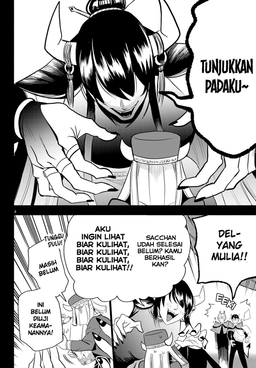 Mairimashita! Iruma-kun Chap 241 - Next Chap 242