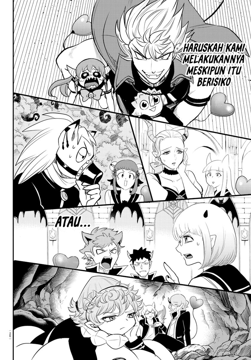 Mairimashita! Iruma-kun Chap 242 - Next Chap 243
