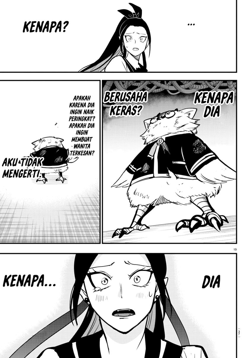 Mairimashita! Iruma-kun Chap 242 - Next Chap 243
