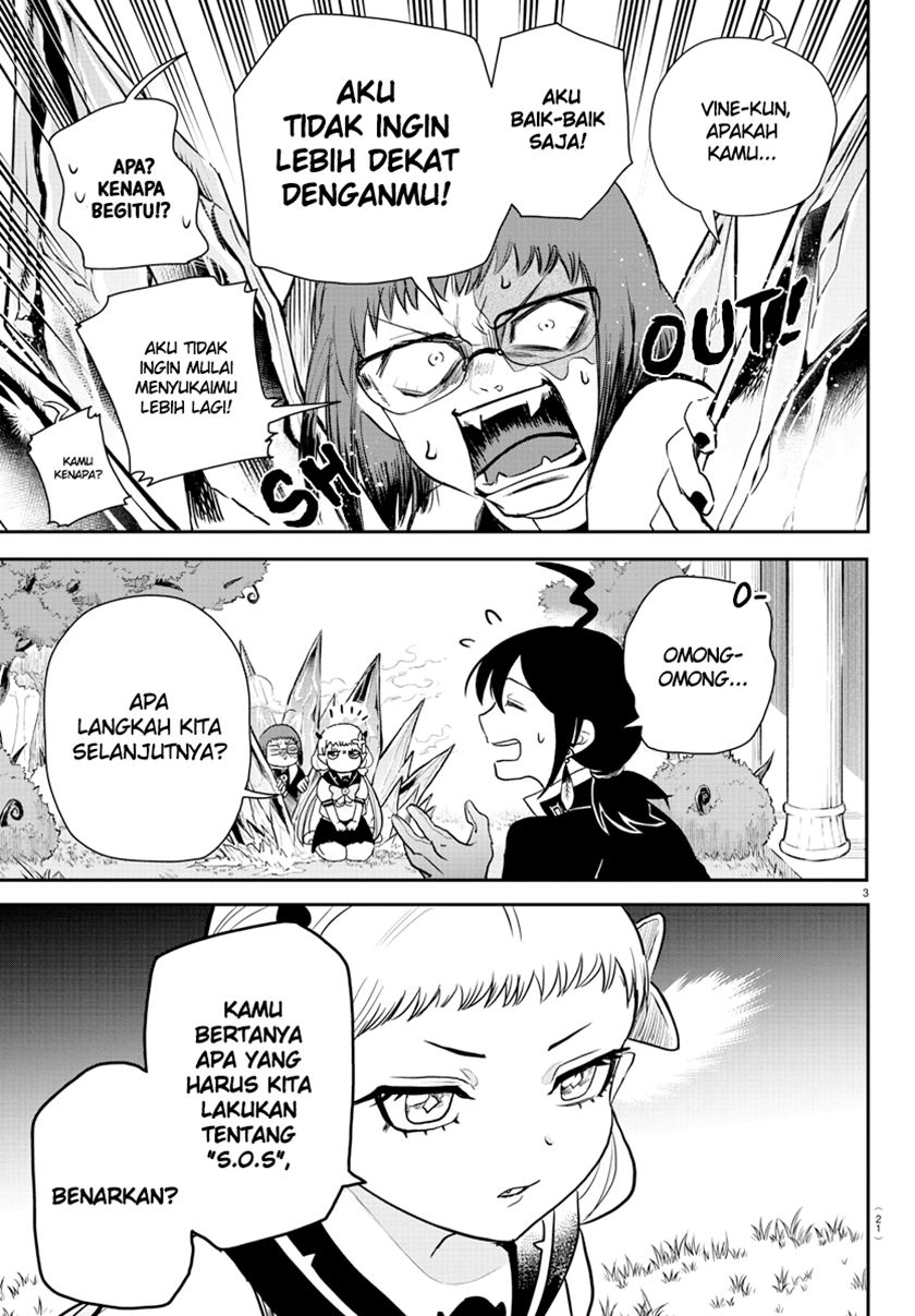 Mairimashita! Iruma-kun Chap 242 - Next Chap 243