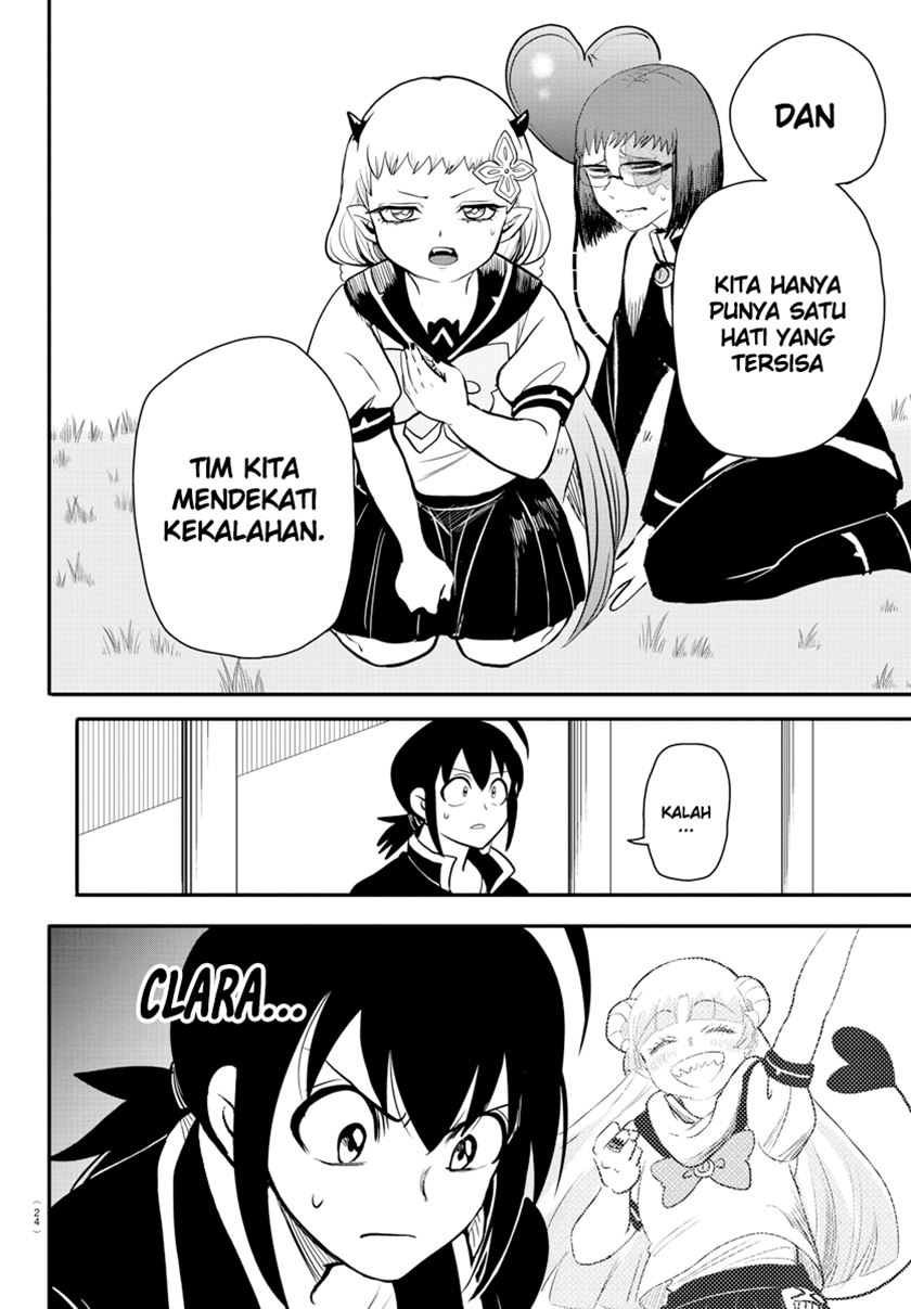 Mairimashita! Iruma-kun Chap 242 - Next Chap 243