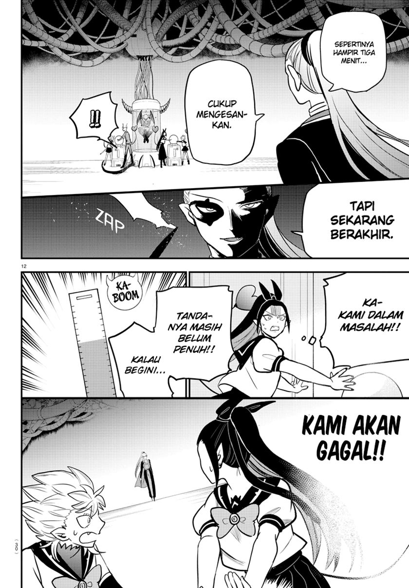 Mairimashita! Iruma-kun Chap 242 - Next Chap 243