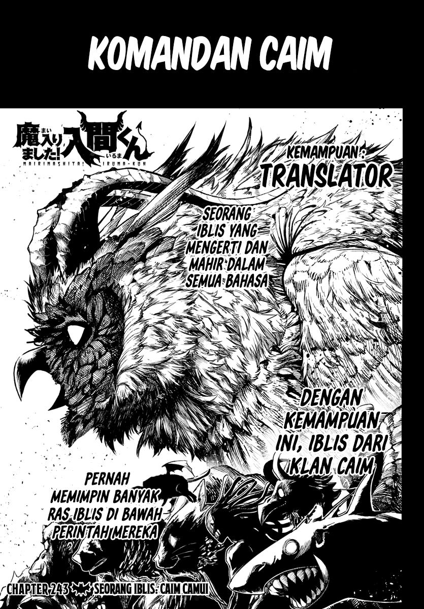 Mairimashita! Iruma-kun Chap 243 - Next Chap 244
