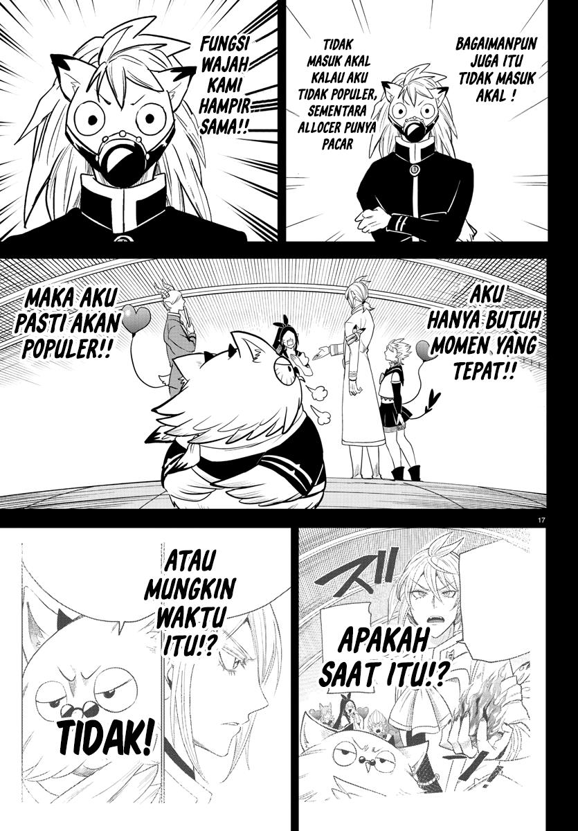 Mairimashita! Iruma-kun Chap 243 - Next Chap 244