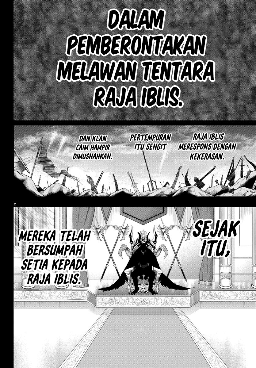 Mairimashita! Iruma-kun Chap 243 - Next Chap 244