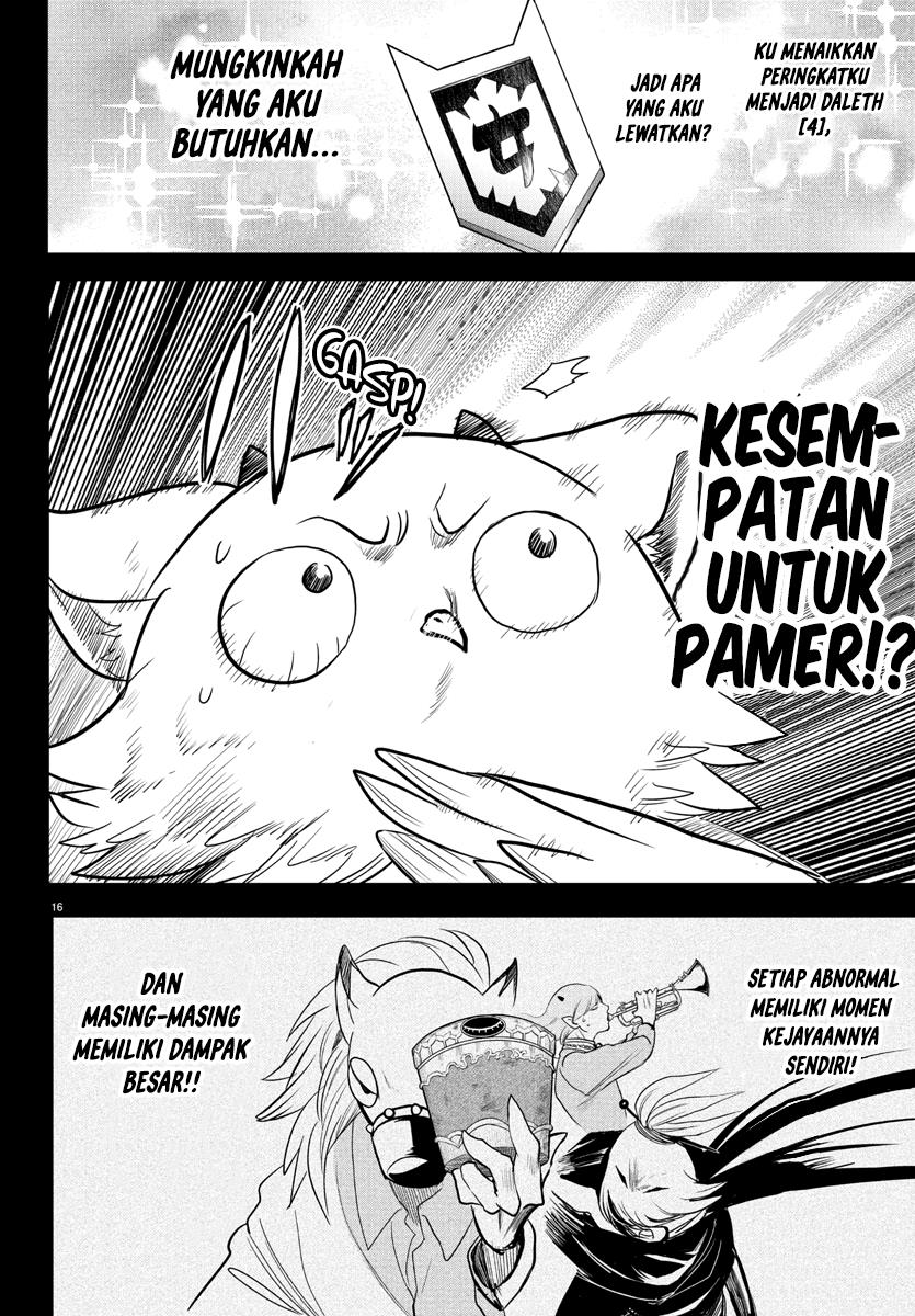 Mairimashita! Iruma-kun Chap 243 - Next Chap 244