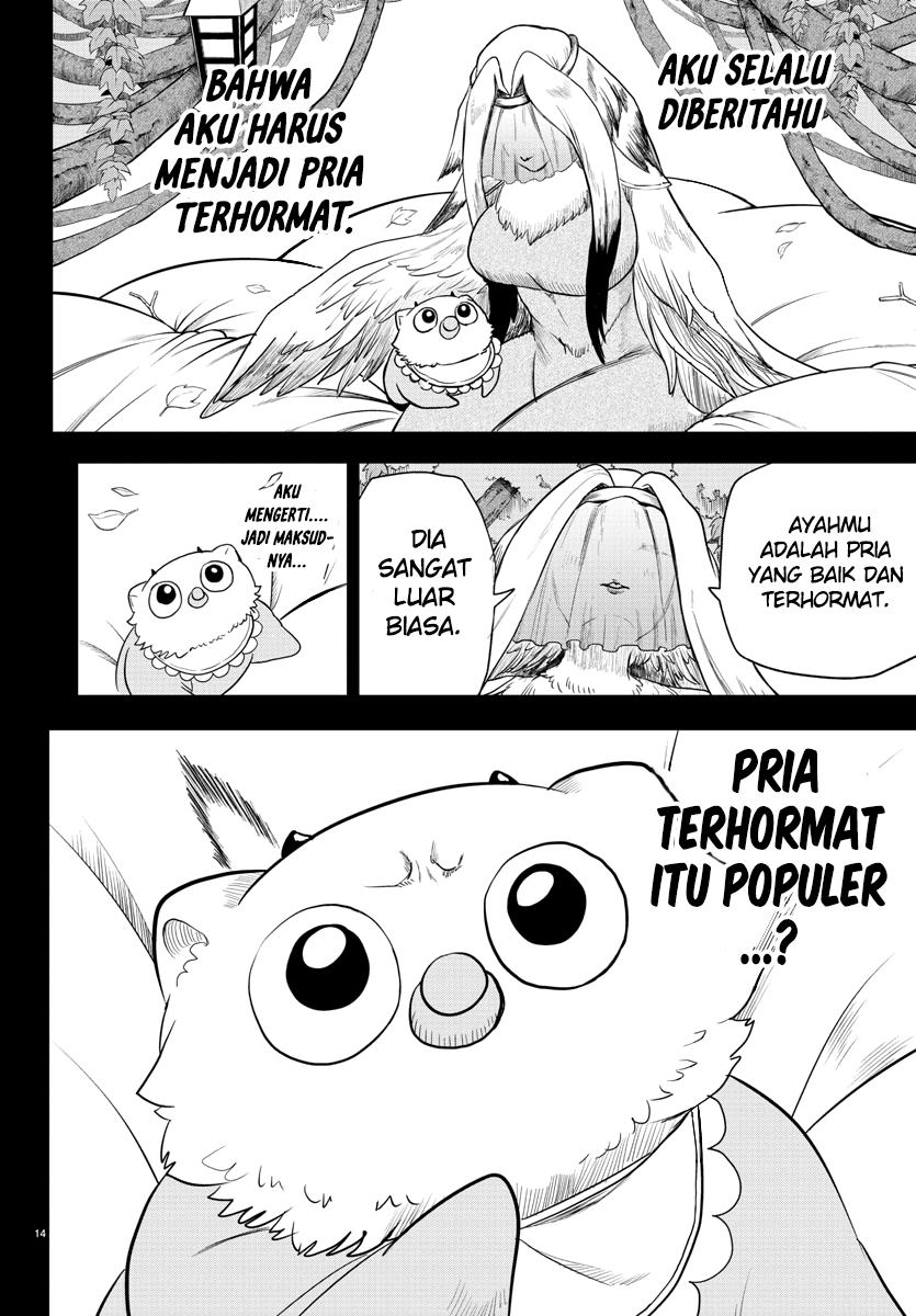 Mairimashita! Iruma-kun Chap 243 - Next Chap 244