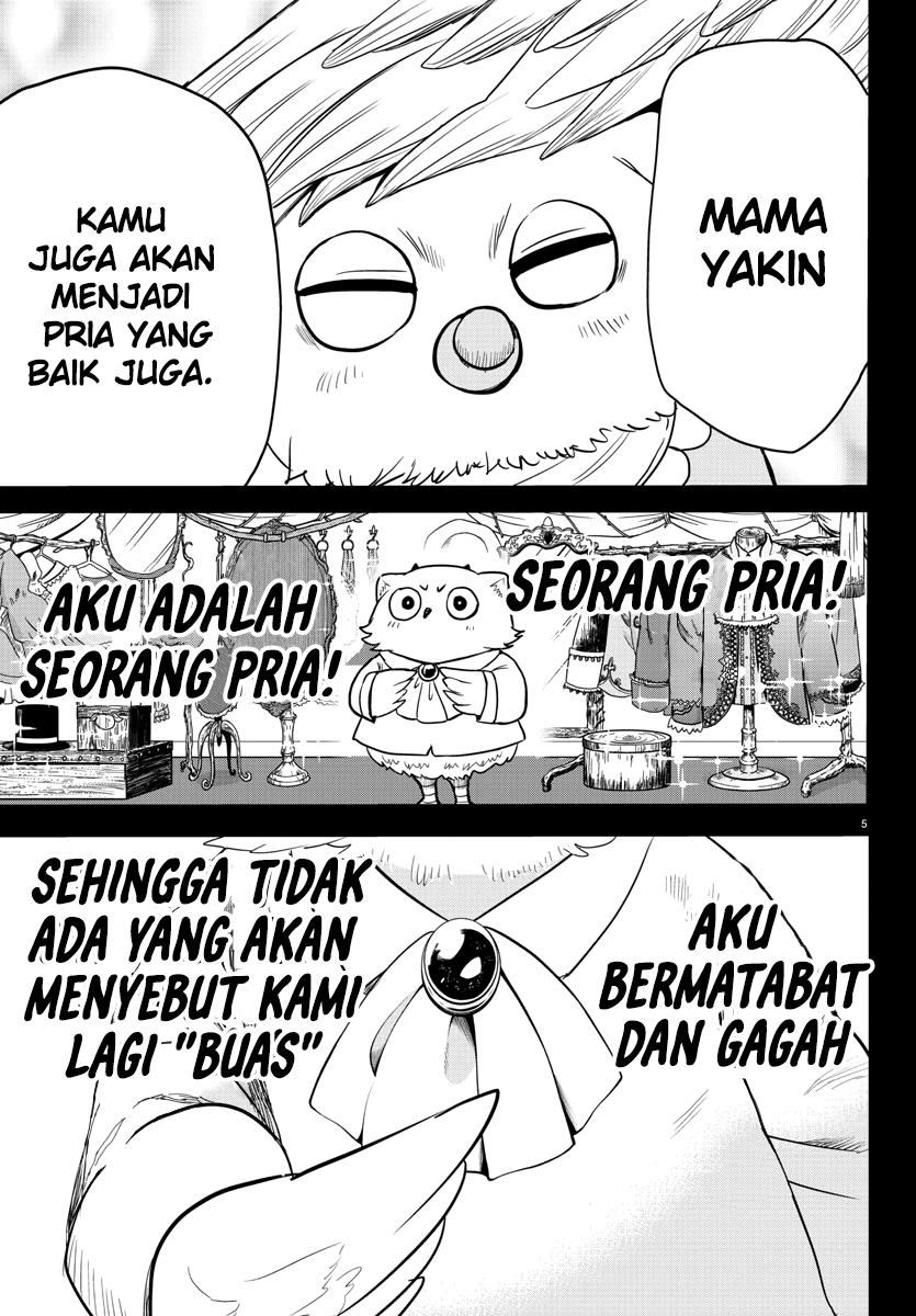 Mairimashita! Iruma-kun Chap 243 - Next Chap 244