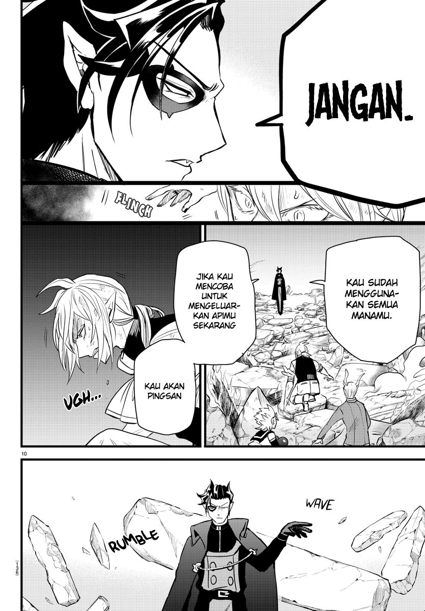 Mairimashita! Iruma-kun Chap 254 - Next Chap 255