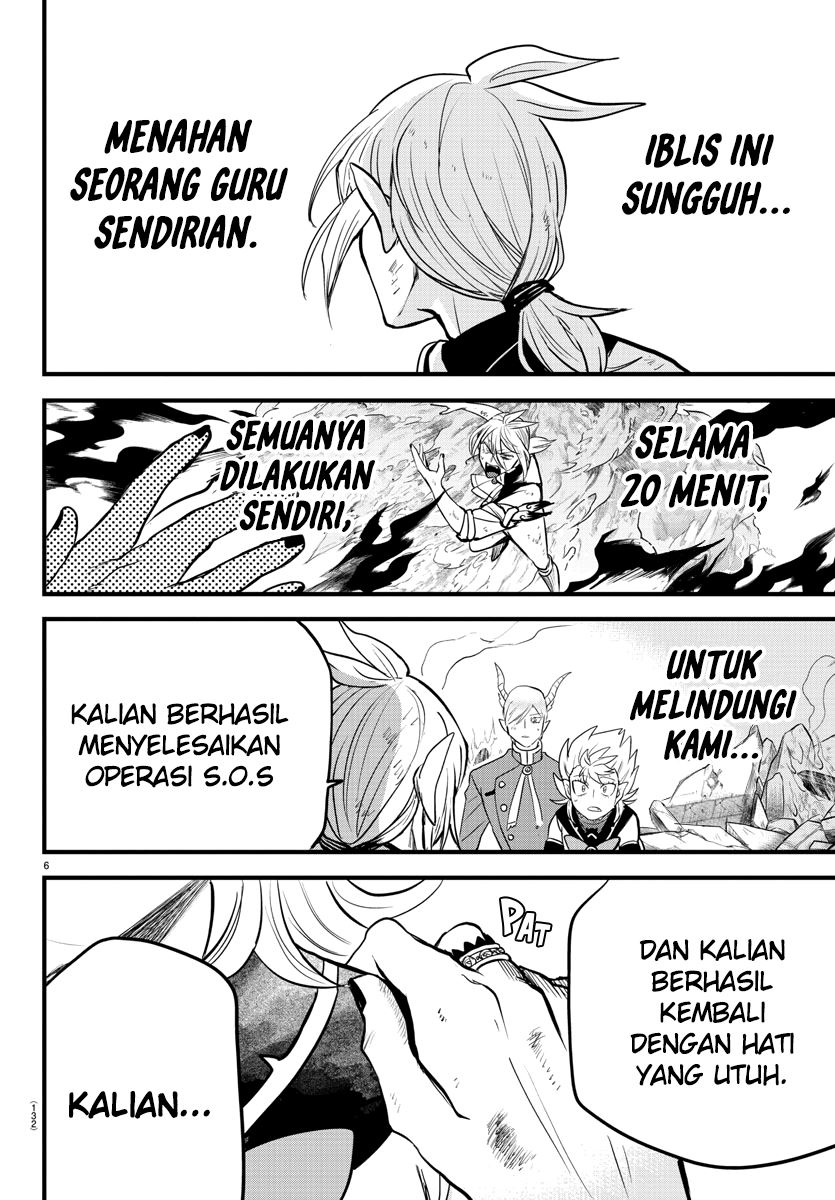 Mairimashita! Iruma-kun Chap 254 - Next Chap 255