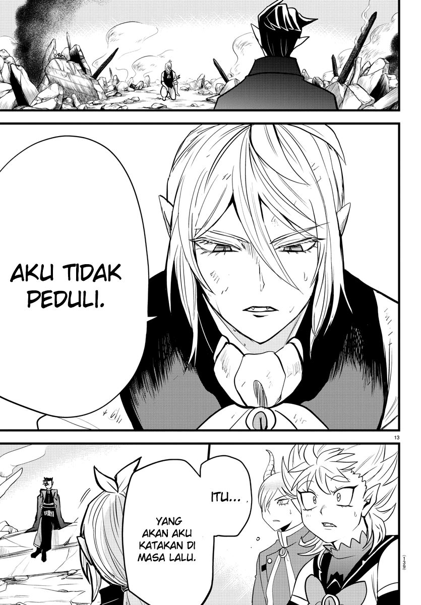 Mairimashita! Iruma-kun Chap 254 - Next Chap 255